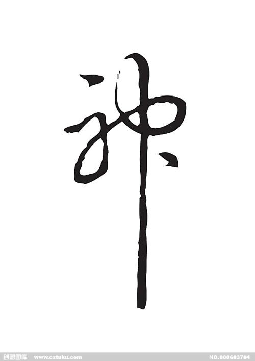 买个假的澳大利亚地址证明